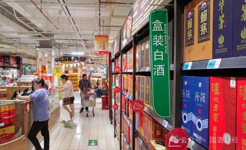 双十一假酒风波 五粮液茅台遭电商围剿，家用电器市场警钟长鸣