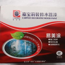 北海365网家用电器指南 打造温馨舒适的家